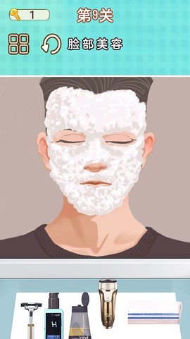 修脚师傅模拟器[图1]