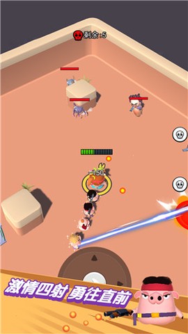 动物迷你吃鸡世界图1