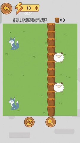 这关你来吗[图1]