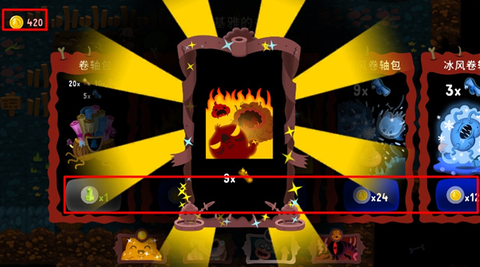 初始之子的诞生最新版[图3]