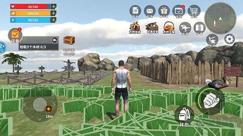 恐龙岛大猎杀中文版[图2]