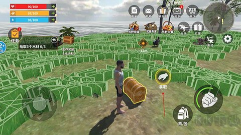 恐龙岛大猎杀中文版[图4]