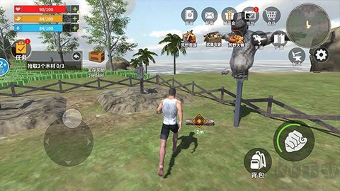 恐龙岛大猎杀中文版[图6]