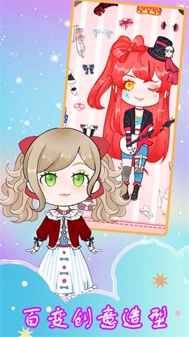 樱花美容院[图1]