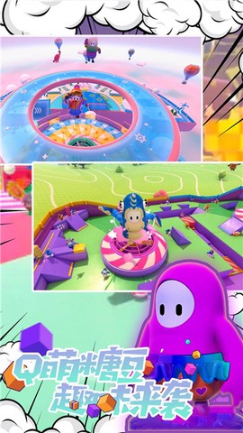 脑洞画线大逃亡图1