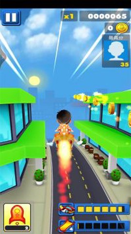 极限翻转跑酷图2