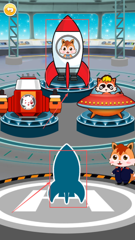 宝宝太空宇航员[图2]