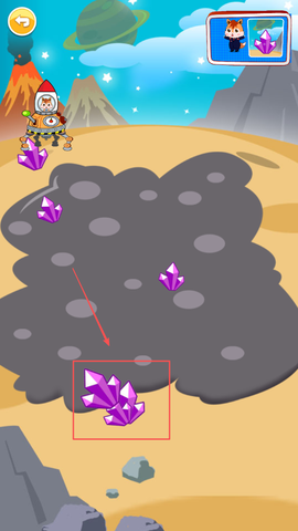 宝宝太空宇航员[图3]