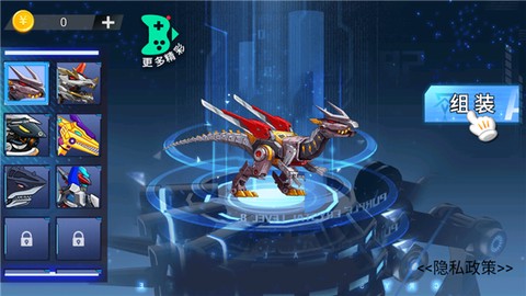 钢铁机甲斗兽场图1