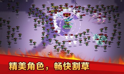 地下城与魔兽图3