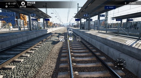 模拟火车官方版[图4]