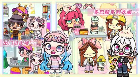 我的世界小镇医院图2