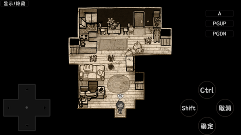 安迪与莉莉的棺材中文版[图6]