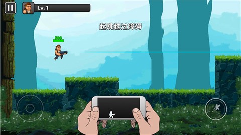 自动开火先生[图4]