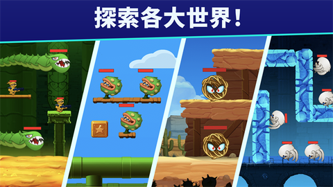 自动开火先生图2