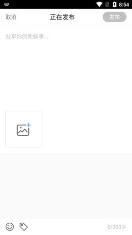 部落冲突掌游宝[图10]