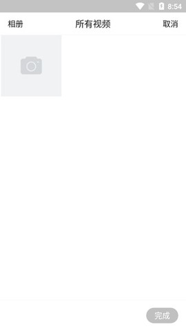 部落冲突掌游宝[图11]