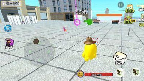 逃离土豆先生[图1]