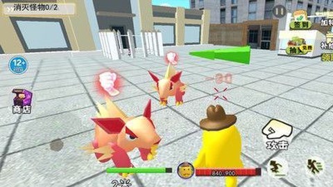 逃离土豆先生图3