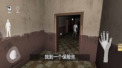 恐怖丛林小屋[图1]