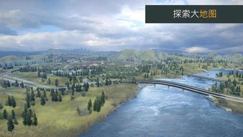 模拟农场3专业版[图1]