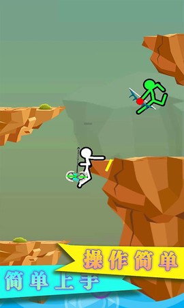 火柴人对决2[图1]