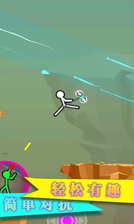 火柴人对决2图2