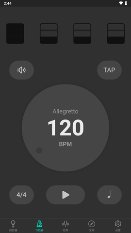 小提琴调音器图2