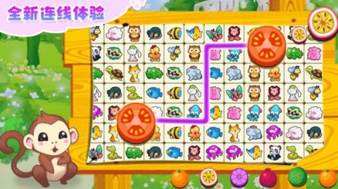 欢乐连线拼图图3