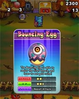 燃烧的蔬菜[图2]