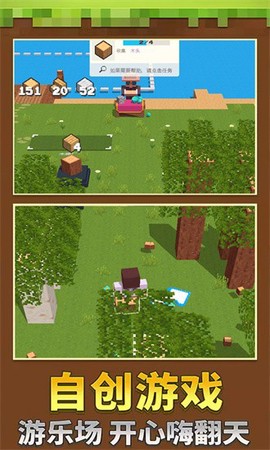 我有一亩地[图1]