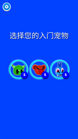 迷你精灵世界图1