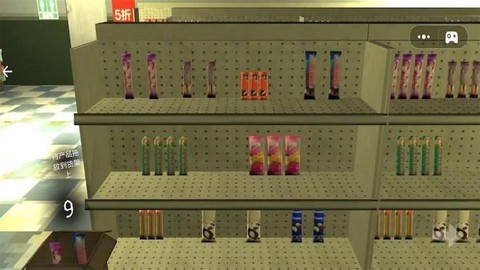 便利店模拟器图1