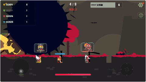 逗逗火柴人[图1]