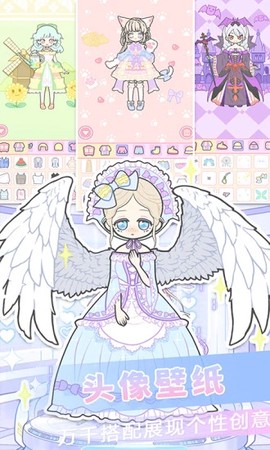 托卡迷你小萝莉[图1]