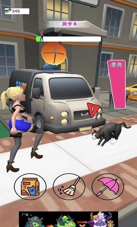 街头我最美[图1]