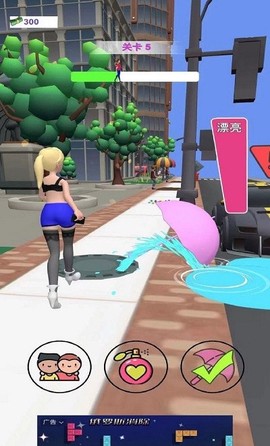 街头我最美[图2]