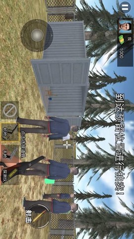 仓库盲盒模拟[图1]