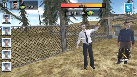 仓库盲盒模拟图2