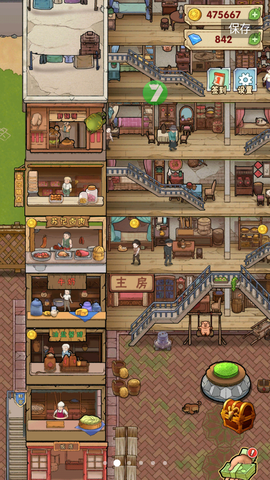 猪笼城寨安卓版图2