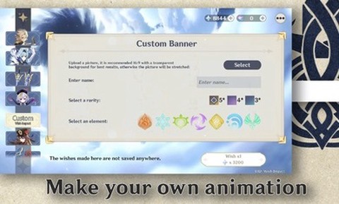 原神愿望模拟器图1