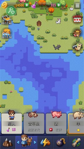 沙盒神模拟器图1