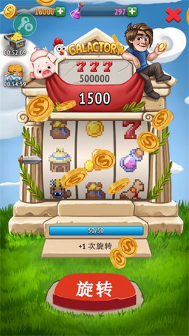 沙盒神模拟器图2