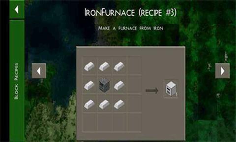 生存战争2工业时代图3