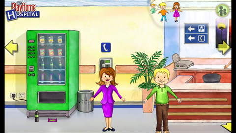 娃娃屋医院[图5]