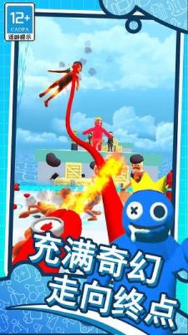 梦幻怪物小岛图3