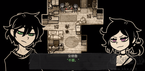 安迪与莉莉的棺材中文版[图1]