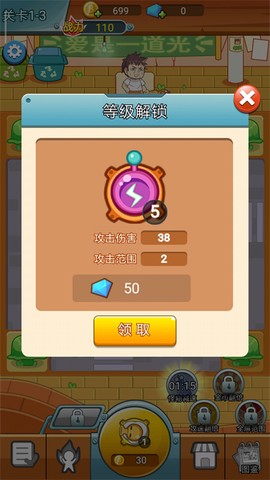 放开那女孩[图8]