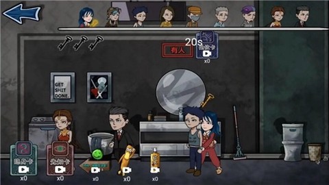 猛鬼入侵躲猫猫[图1]