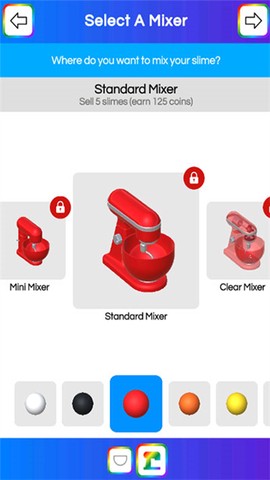 快清理：粘液模拟器图3